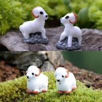 ราคา ตุ๊กตาสัตว์จิ๋ว -แพะจิ๋ว (ขนาดเล็กมาก) เรซิ่น 2 แบบ (5633872146)