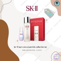 ราคา SK-II Aura Care Essentials Collection บำรุงผิวกระจ่างใส (15560794729)