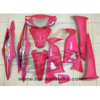 ราคา ชุดสี WAVE 100 S 2005 U BOX สี ชมพู เฟรมรถ กรอบรถ แฟริ่ง Honda เวฟ 100s 2005 (18961768100)