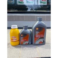 ราคา น้ำมันเบรค BOSS DOT3 ขนาด 0.5 ลิตร Shell Brake & Clutch 0.5 / 1 L น้ำมันเบรก รถยนต์/รถจักรยานยนต์ (28214668843)