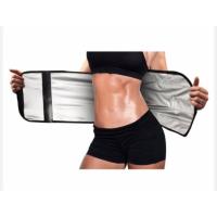 ราคา ชุดชั้นใน เข็มขัดรัดหน้าท้องเผาผลาญไขมัน เข็มขัดคาดเอวรีดแคลอรี่ เข็มขัดลดพุง แผ่นรัดหน้าท้องลดพุงสเตย์รัดหน้าท้องT0352 (11812834900)