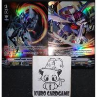 ราคา รอยัล พาลาดิน มาเจสตี้ ลอร์ด บลาสเตอร์ + วิงกัลเบรฟ (23035140217)