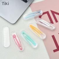 ราคา ที่คีบคอนแทคเลนส์ แหนบคอนแทคเลนส์ พร้อมกล่องเก็บ ที่คีบเลนส์ ตัวดูดเลนส์ กล่องอุปกรณ์เสริม (24688248922)