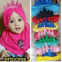 ราคา ฮิญาบเด็ก lol led music 0-3 ปี มงกุฎเจ้าหญิง bani bata (43505725461)