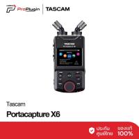 ราคา Tascam Portacapture X6 เครื่องบันทึกเสียงพกพา ใช้งานได้ทั้ง Indoor และ Outdoor (ProPlugin) (22740224102)