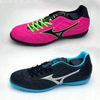 ราคา Mizuno รองเท้าฟุตซอล Rebula V3 IN 2สี (3817608253)