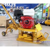 ราคา เครื่องตบดิน รถตบดิน 5 ตัน (เฉพาะตัวเปล่าไม่รวมเครื่องยนต์) (7751582237)