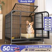 ราคา Goody กรงสุนัข กรงหมา บ้านหมา เหมาะสำหรับสุนัข แมว และกระต่าย คอกหมา กรงหมาใหญ่ กรงสัตว์เลี้ยง (28533641694)
