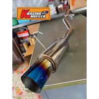 ราคา ท่อไอเสีย ท่อชุดคิท ตรงรุ่น Altis ปี 01-17 (10124620279)