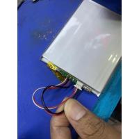 ราคา แบตเตอรี่iTab DTV(i-mobile)6.5x9.5 cm (5656235894)