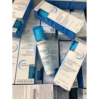 ราคา bioderma hydrabio serum 40ml (4986325455)