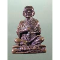 ราคา Antig Plus 1984 รูปหล่อโบราณ สมเด็จพระพุฒาจารย์โต พรหมรังษี ออกวัดพระธาตุวาโย ใต้ฐานบรรจุกริ่ง (28573747369)