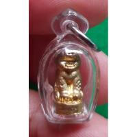 ราคา ขาลจิ๋ว หลวงพ่อเพี้ยน วัดเกริ่นกฐิน ลพบุรี เนื้อกะไหล่ พร้อมเลี่ยมกันนํ้าอย่างดี (3578097171)