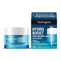 ราคา ❤️ไม่แท้คืนเงิน❤️Neutrogena Hydro Boost Hyaluronic Acid Night Cream 50 ml.ฟื้นบำรุงผิวหน้าตลอดคืน (27585701338)