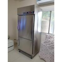 ราคา **สินค้าใหม่ ส่งเฉพาะในกทม.และปริมณฑล ตู้ยืนสเตนเลสแช่แข็ง ของสด หมู ไก่ (25663429438)