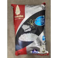 ราคา ข้าวหอมมะลิใหม่ 100% (Jasmine Rice) ตราฉัตร 5 กิโลกรัม (12719303900)