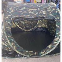 ราคา เต็นท์สปริงลายพราง แบบกางอัตโนมัติ โยน กลางแจ้ง (3164864008)