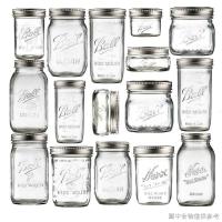 ราคา [ถ้วยสแตนเลสหนาพร้อมฝาปิด] Ball Mason American Mason Jar แก้วใสปิดผนึก Jar Scale Jar Overnight ถ้วยข้าวโอ๊ตมิลค์เชคถ้วยเครื่องดื่ม (28393288947)