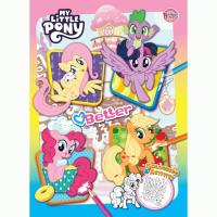 ราคา MY LITTLE PONY Better colouring & activity สมุดภาพระบายสีและเกมฝึกทักษะ หนังสือเด็ก 12790 [K] (24483460488)