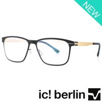 ราคา Ic Berlin แว่นตา รุ่น 035 C-4 สีดำขาทอง กรอบเต็ม ขาข้อต่อ สแตนเลส สตีล กรอบแว่นตา frame Eyeglass Eyewear Top Glasses (6038247967)