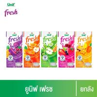 ราคา [ยกลัง 36 กล่อง] ยูนิฟ เฟรช น้ำผักผลไม้รวม 40% 180 มล. (25530479480)