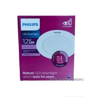 ราคา โคมไฟดาวไลท์ LED PHILIPS 12Wแสงขาว รุ่นDL262 Super slim design (แพคเก็จเก่า) (29602587957)
