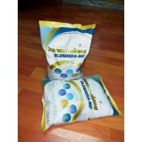 ราคา Blendera-MFอาหารทางการแพทย์ สำหรับผู้ป่วยติดเตียง 2.5g (18144677009)