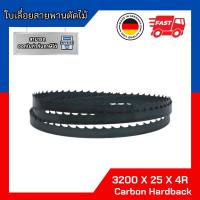 ราคา ใบเลื่อยสายพานตัดไม้ 3200 x 25 x 0.9 x 4 ฟันต่อนิ้ว Carbon (27684374207)