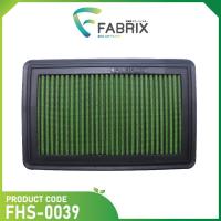 ราคา Fabrix Eco (G2) กรองอากาศรถยนต์ Ford, Mazda ( Probe 626 Miata Mx-5 ) FHS-0039-G2 (26273985694)