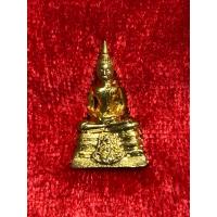 ราคา พระกริ่งหลวงพ่อโสธร วัดโสธรวรารามวรวิหาร แปดริ้ว จ.ฉะเชิงเทรา พร้อมกล่องเดิม (43375935301)