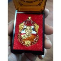 ราคา หลวงพ่อพัฒน์เหรียญเสมาลงยา (26825889852)