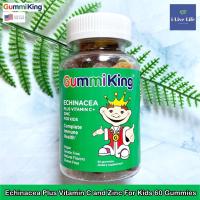 ราคา สมุนไพรเอ็กไคนาเซีย วิตามินซี ซิงค์ แบบเม็ดเคี้ยว Echinacea Plus Vitamin C and Zinc For Kids 60 Gummies - GummiKing (7909701071)