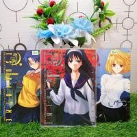 ราคา หนังสือการ์ตูนเรื่อง: เจ้าหญิงจันทร์เลือด สึกิฮิเมะ 1-3 เล่ม Z4657 (28479408262)