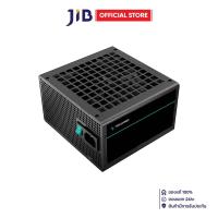 ราคา POWER SUPPLY (อุปกรณ์จ่ายไฟ) DEEPCOOL PF550 - 550W 80 PLUS BLACK ATX (40466839898)