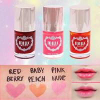 ราคา ลิปสักปากMille (264735686)