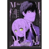 ราคา MOMO แวมไพร์สาวโมโม่ (6559242181)