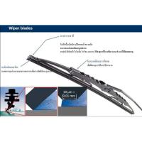 ราคา KK Racing ใบปัดน้ำฝน BOSS 19/22 นิ้ว (สีดำ) (1759622111)