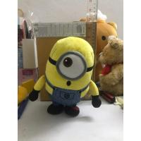 ราคา ตุ๊กตามินเนี่ยน งานเครื่อง สภาพดี ไม่มีป้ายกระดาษห้อย ป้ายผ้าชัด ขยับเต้นมีเสียง (12923468749)