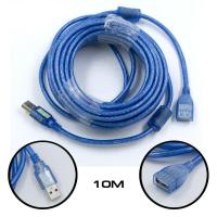 ราคา Glink สาย usb cable2.0 ผู้ เมีย ความยาว 10 เมตร (7444935003)