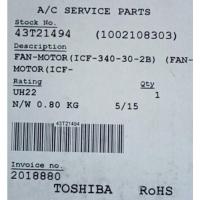 ราคา มอเตอร์คอยล์เย็นโตชิบา (15454145800)