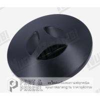 ราคา (SKU: 720001 ) ฝาปิดโถใส่เมล็ดกาแฟ INNER Ø 200mm อะไหล่แท้ FIORENZATO M.C. (พลาสติก) อะไหล่เครื่องชงกาแฟ (17115063165)