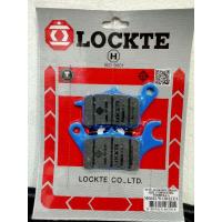 ราคา ผ้าดิสเบรคหน้าLOCKTE Wave110-i (44451441539)