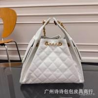 ราคา High Version25C Drawstring Bucket Bag Small Chanel Style Ball Pattern Cowhide Shoulder Bag hobo Underarm Bag Bohemian Bag for Women (43270760452)