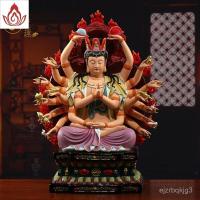ราคา Fanqu Zhunti พระโพธิสัตว์รูปปั้น Dehua เซรามิกพันมือและเจ้าแม่กวนอิมพันตา18ของตกแต่งบ้านในเมือง Zhuntimu AJRP (28606170389)