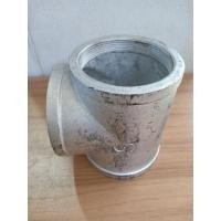 ราคา สามทาง เหล็กหล่อ 3 นิ้ว สามตาเหล็กหล่อ อุปกรณ์เหล็กหล่อ (5892164668)