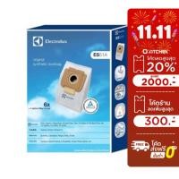 ราคา Electrolux ถุงเก็บฝุ่น ถุงกรองฝุ่น รุ่น Z1020C, Z1560,Z1550,ES51 (4422366941)