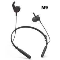 ราคา หูฟังบลูทูธออกกำลังกาย Sport Wireless M9 (1693362082)