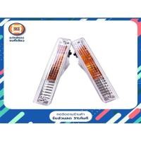 ราคา Honda ไฟในกันชน ส้ม-ขาว อะไหล่รถยนต์ รุ่น Honda Civic ตั้งแต่ปี1990-1991 (13611352423)