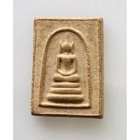 ราคา พระสมเด็จเขี้ยวแก้ว หลวงปู่ก๋วน วัดตะเคียนทองธาราม จ.ระยอง เนื้อผง สภาพสวย (28380681678)