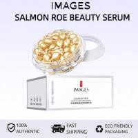 ราคา IMAGES เซรั่มหน้าใส เซรั่มทาผิวขาว ลดริ้วรอย เซรั่มบำรุงผิวหน้า เซรั่มผิวขาว ผิวกระจ่างใส ผิวเรียบเนียน กระชับรูขุมขน (24931158512)